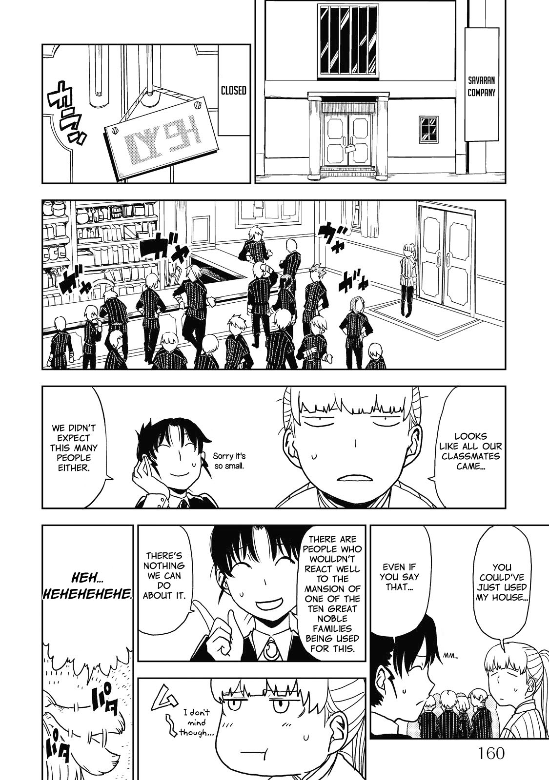 Isekai Tensei Soudouki Chapter 25 page 2 - Chapter 25: Time for Balud to Decide