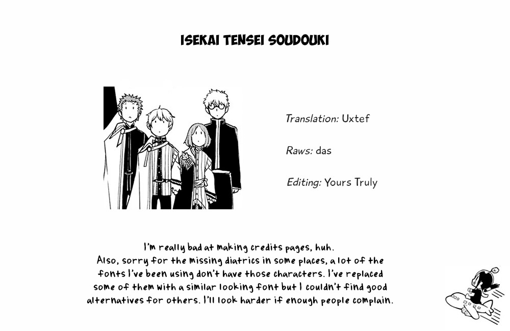 Isekai Tensei Soudouki Chapter 26 page 20 - Chapter 26: Sanphan Complication