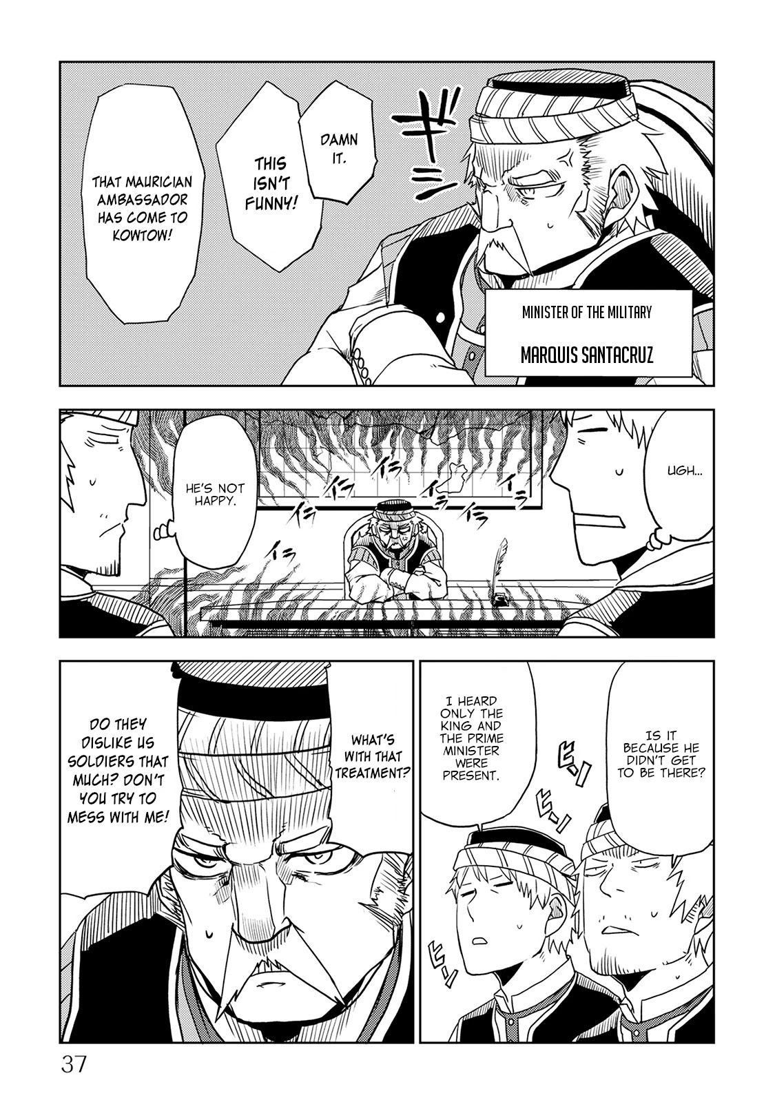 Isekai Tensei Soudouki Chapter 27 page 15 - Chapter 27: Uncanny Relationship