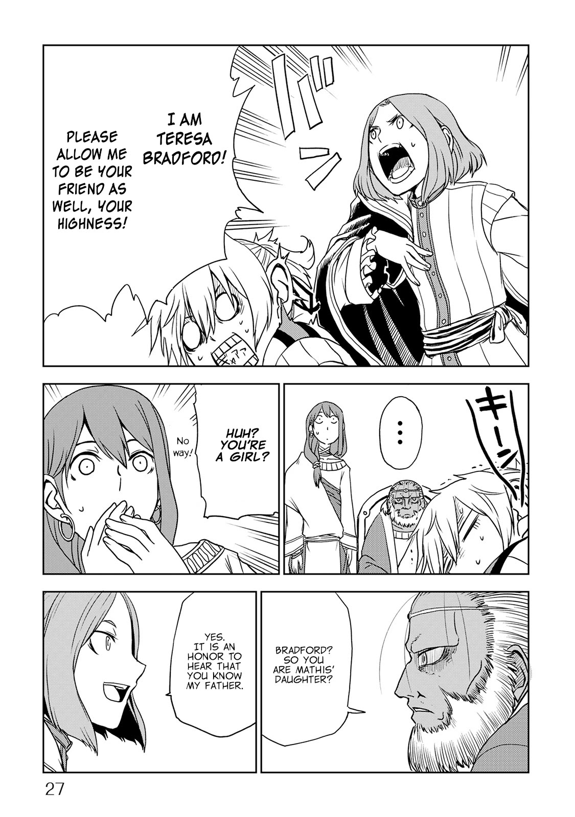 Isekai Tensei Soudouki Chapter 27 page 5 - Chapter 27: Uncanny Relationship