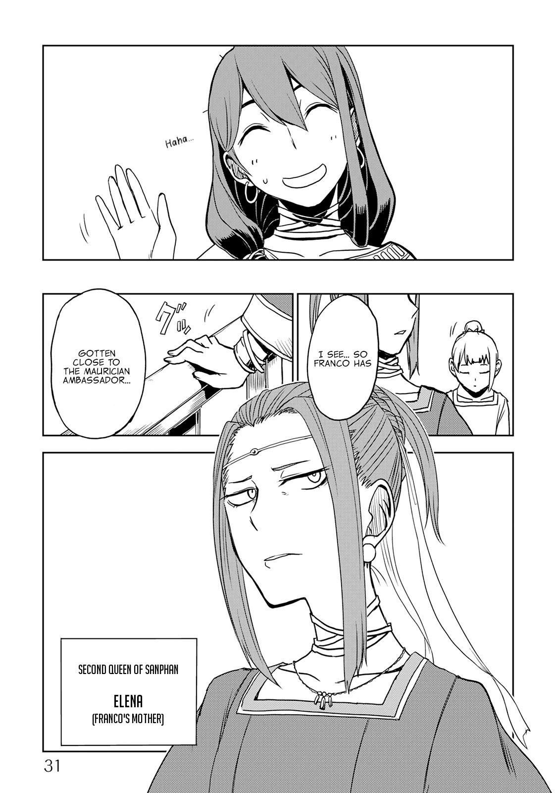 Isekai Tensei Soudouki Chapter 27 page 9 - Chapter 27: Uncanny Relationship
