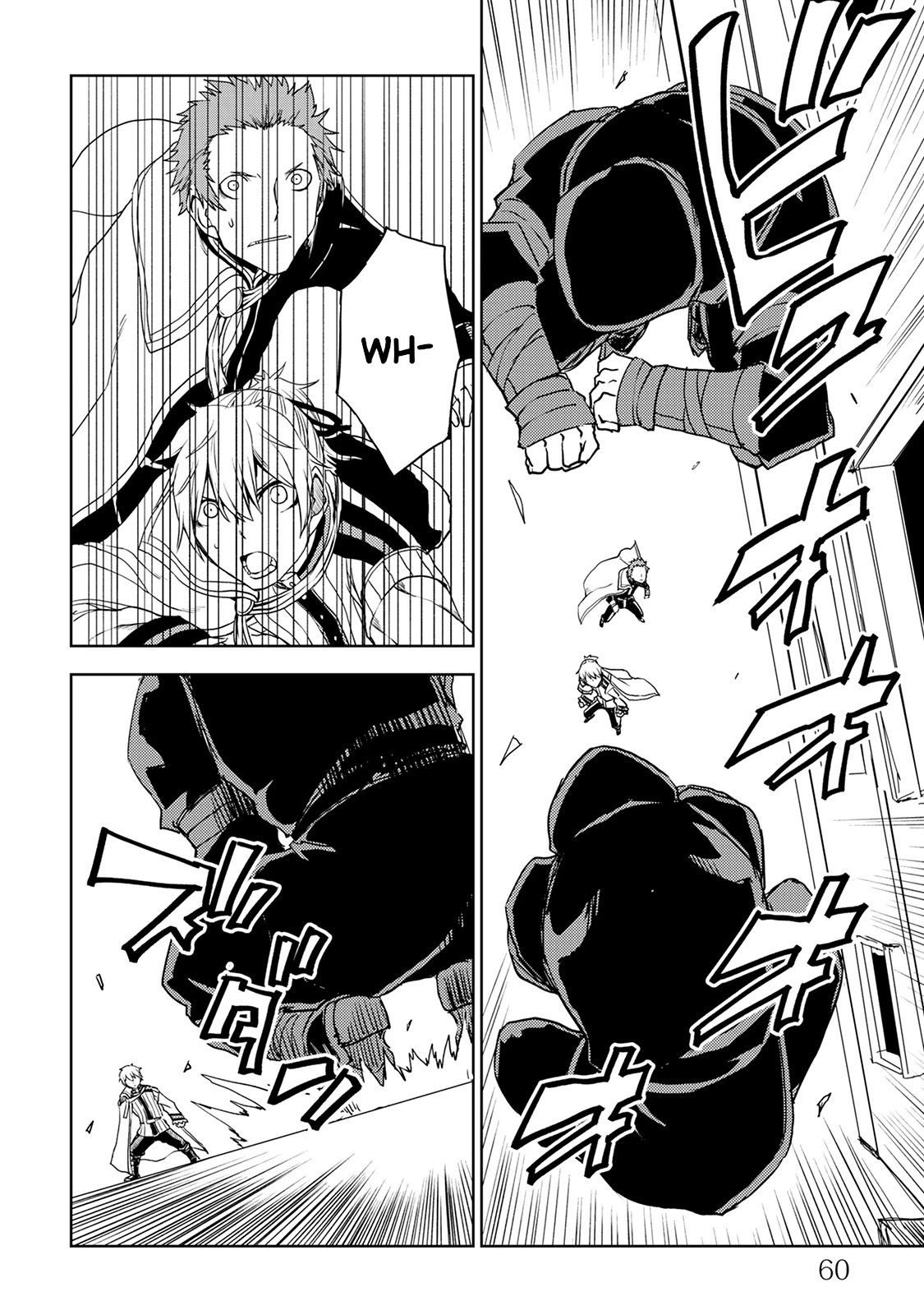 Isekai Tensei Soudouki Chapter 28 page 14 - Chapter 28: Sprouting Rebellion