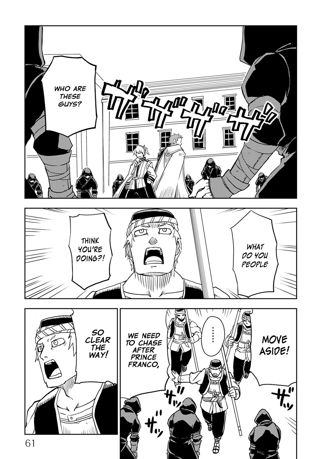 Isekai Tensei Soudouki Chapter 28 page 15 - Chapter 28: Sprouting Rebellion