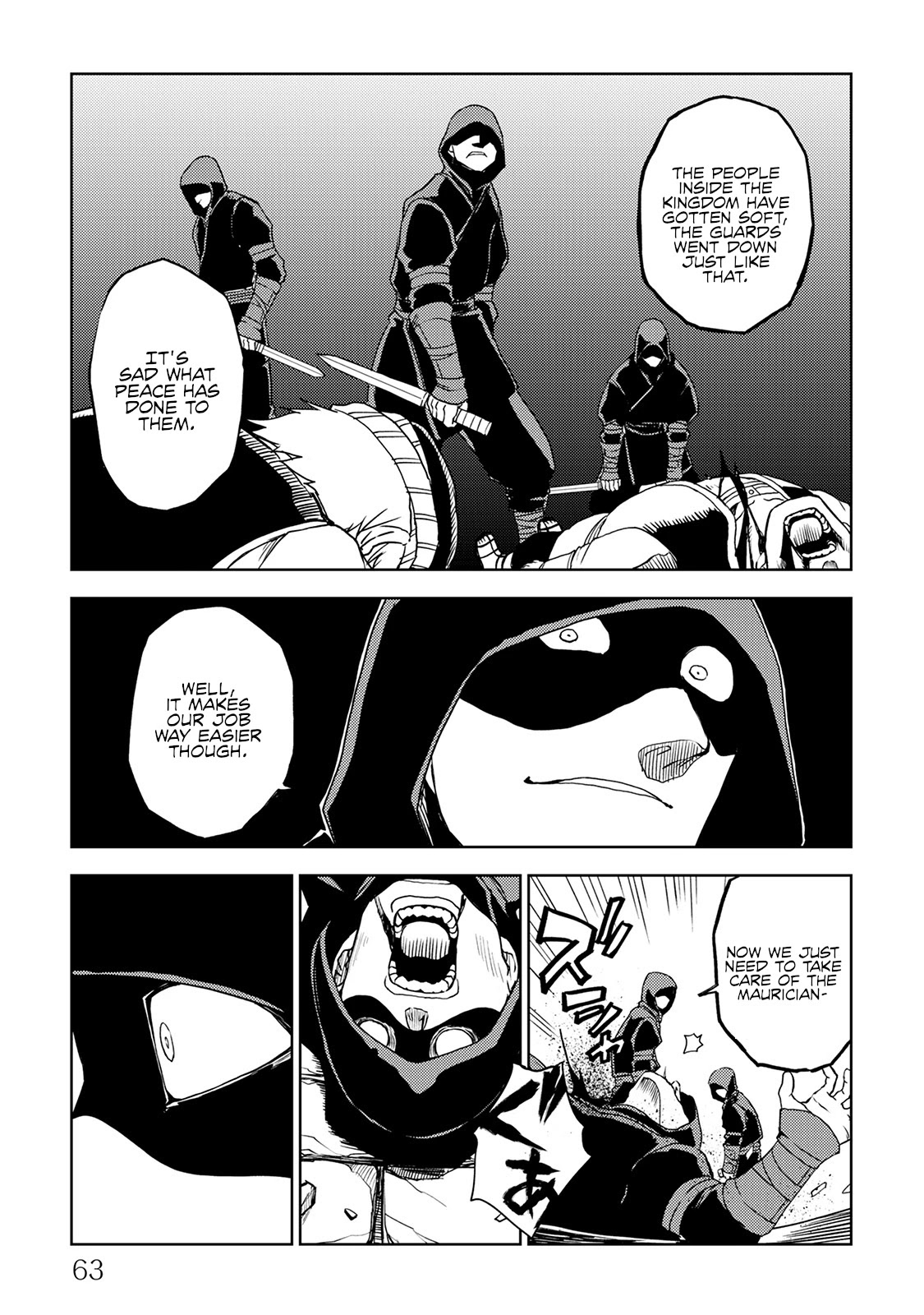 Isekai Tensei Soudouki Chapter 28 page 17 - Chapter 28: Sprouting Rebellion