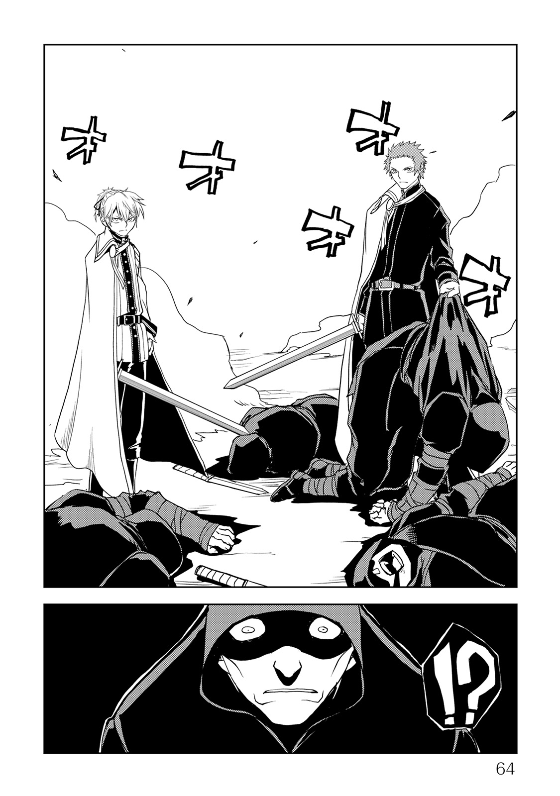 Isekai Tensei Soudouki Chapter 28 page 18 - Chapter 28: Sprouting Rebellion