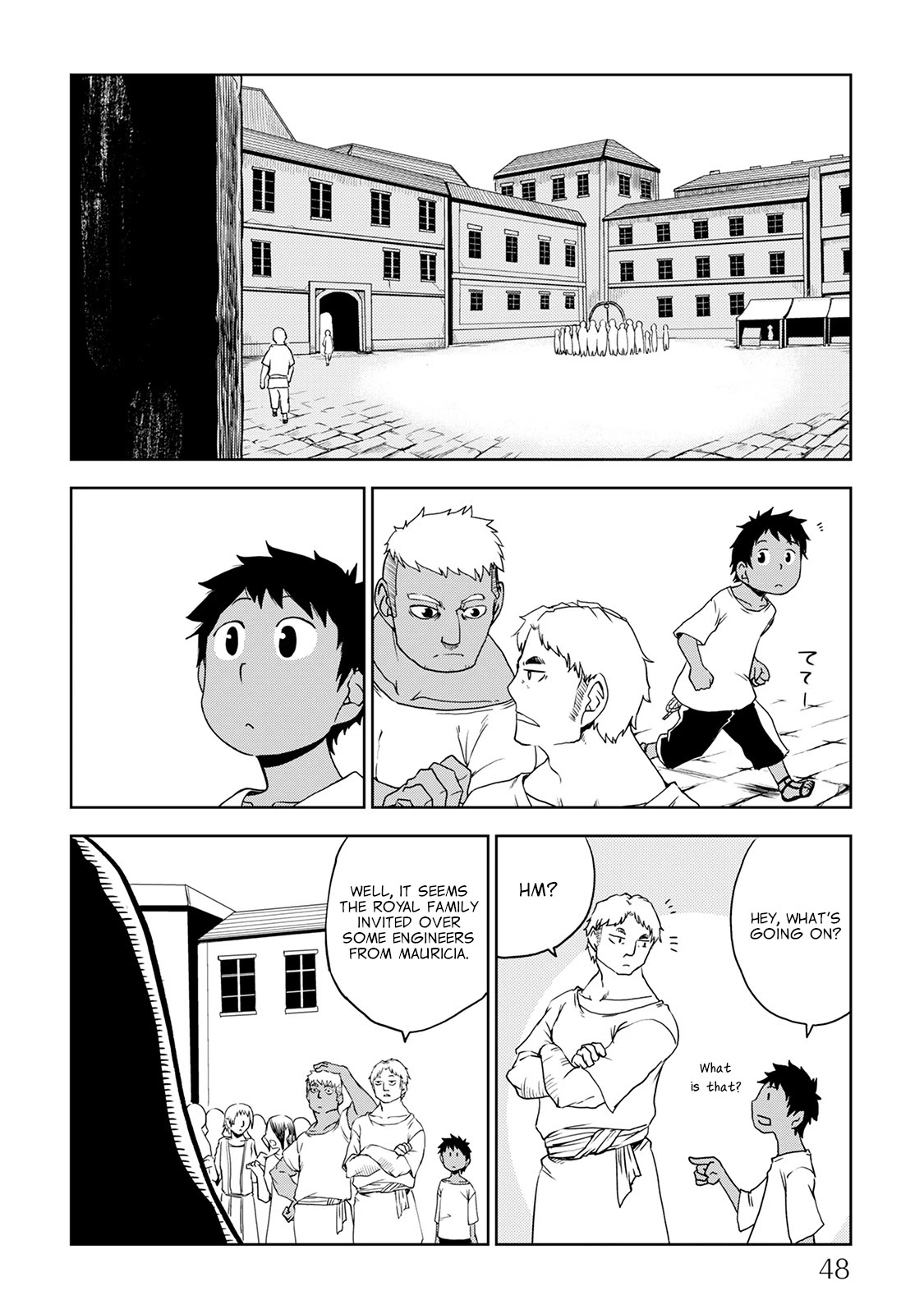 Isekai Tensei Soudouki Chapter 28 page 2 - Chapter 28: Sprouting Rebellion