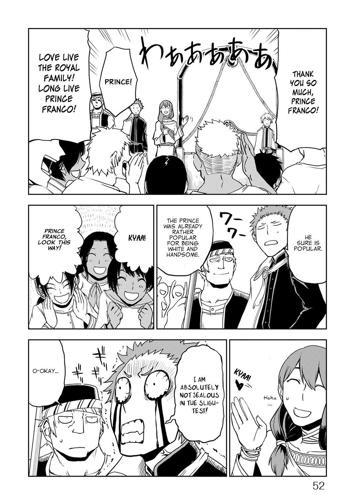 Isekai Tensei Soudouki Chapter 28 page 6 - Chapter 28: Sprouting Rebellion
