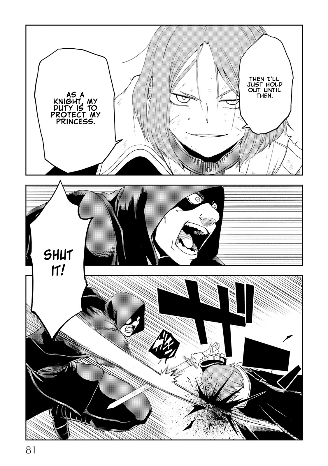 Isekai Tensei Soudouki Chapter 29 page 13 - Chapter 29: Teresa's Struggle