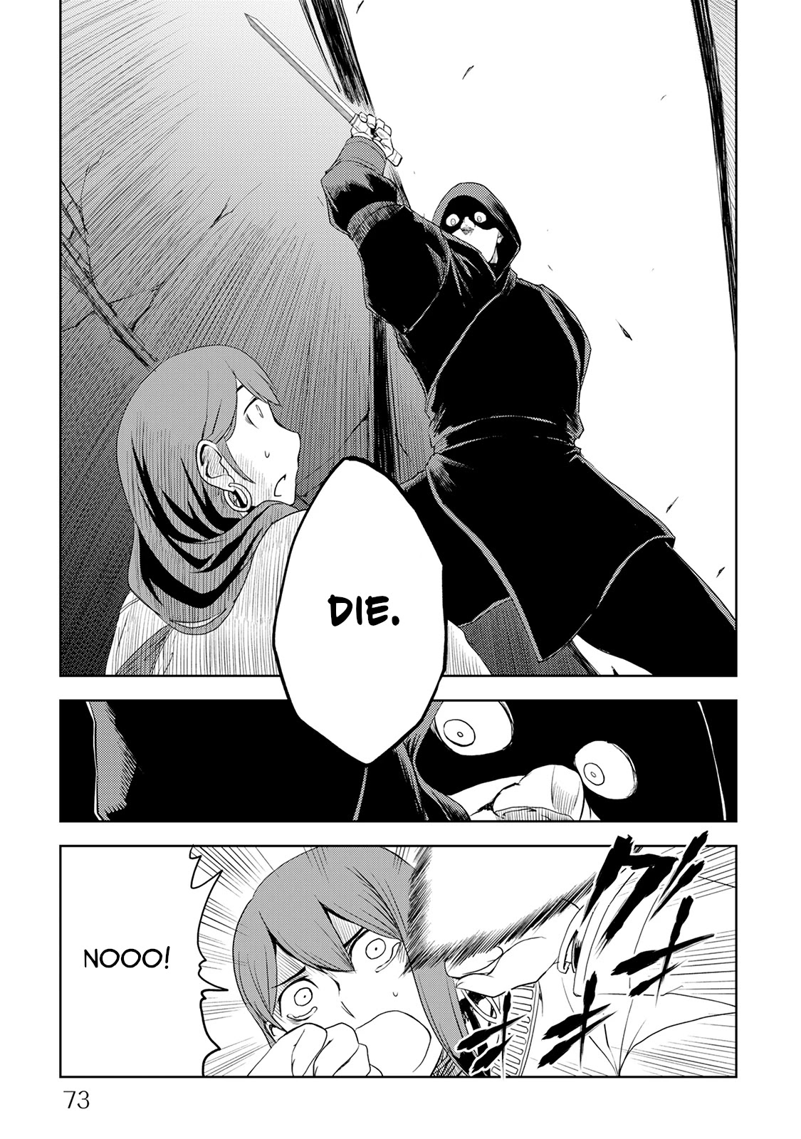 Isekai Tensei Soudouki Chapter 29 page 5 - Chapter 29: Teresa's Struggle
