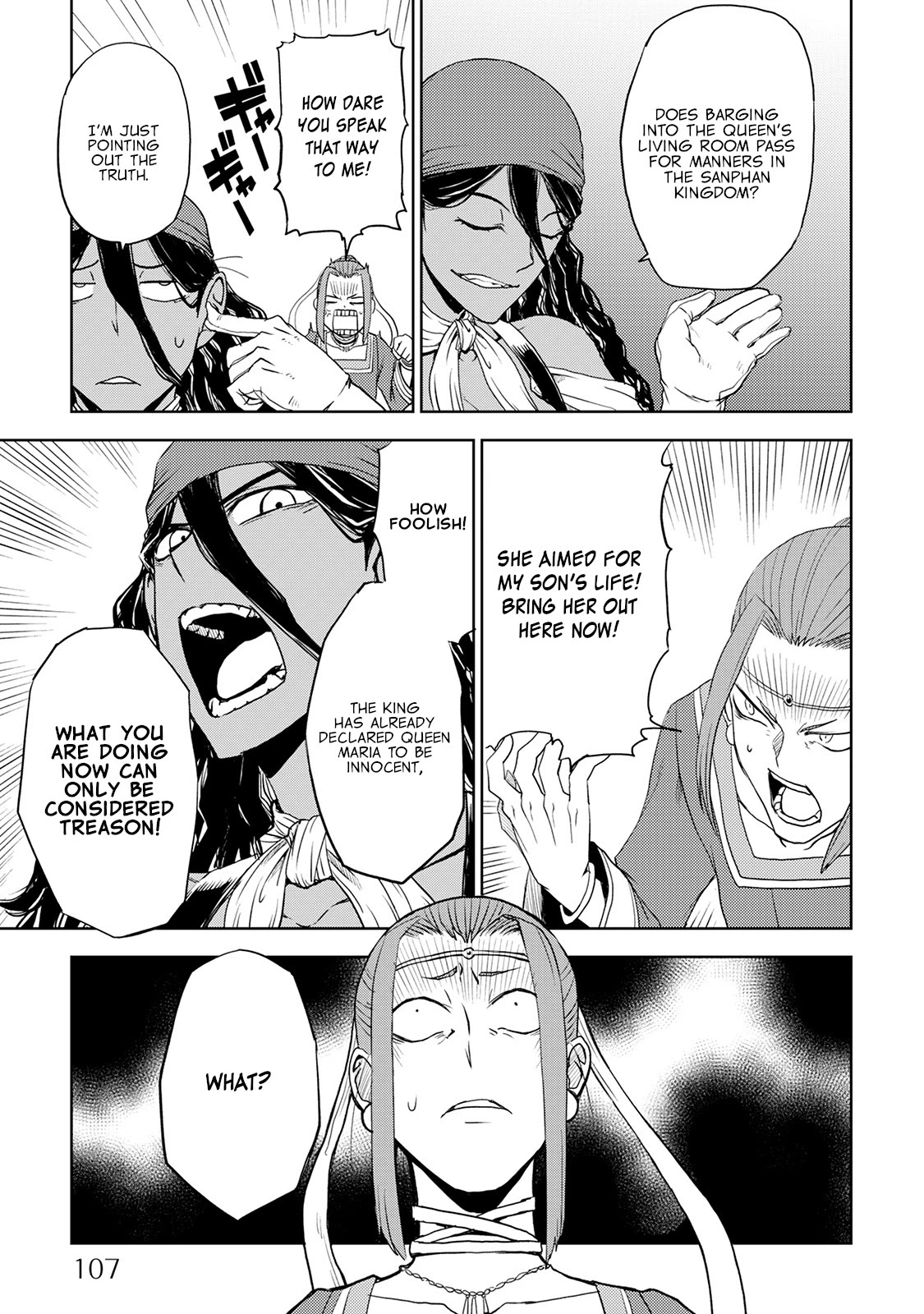 Isekai Tensei Soudouki Chapter 30 page 15 - Chapter 30: Black Storm