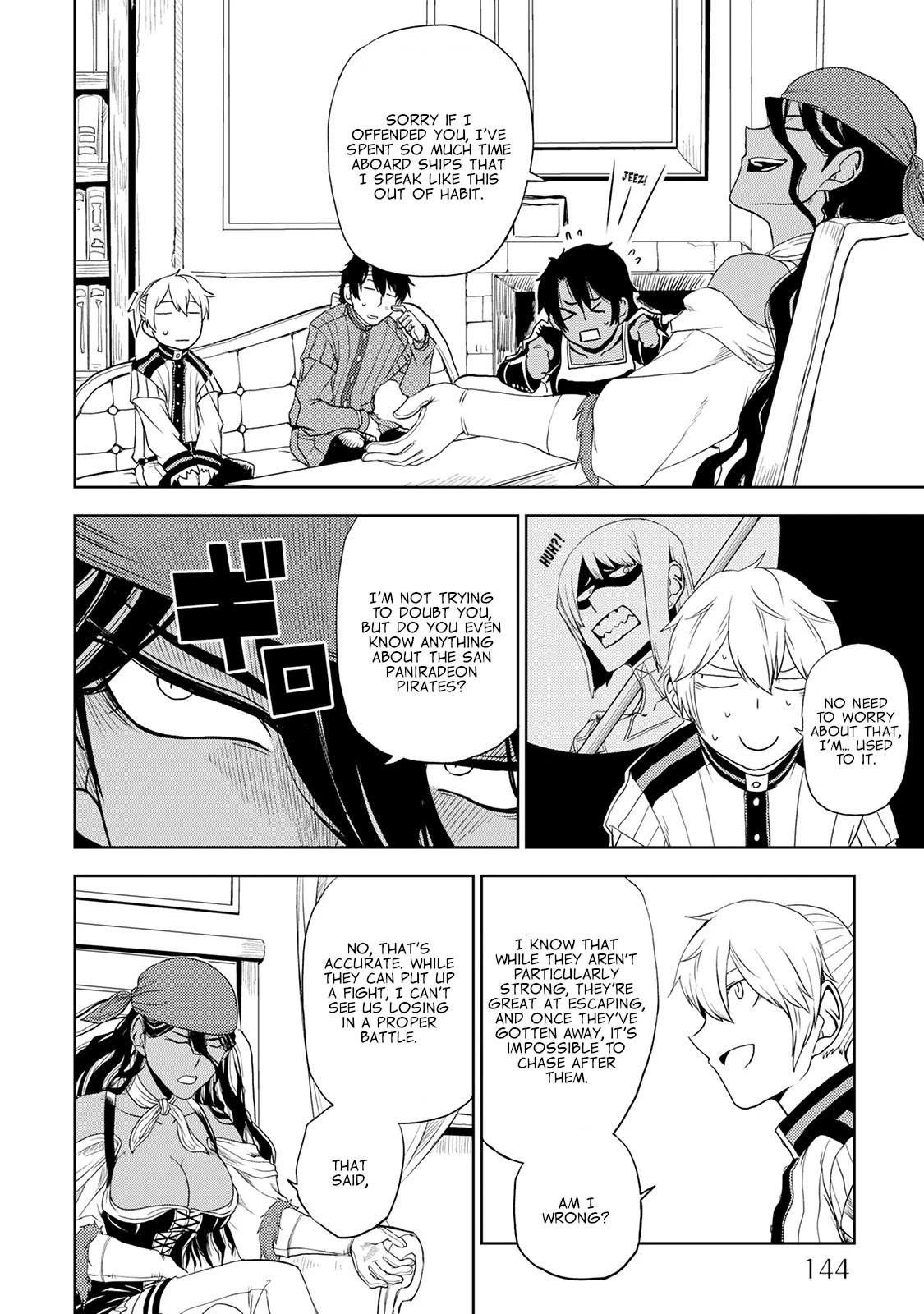 Isekai Tensei Soudouki Chapter 32 page 4 - Chapter 32: Father and Son Drink