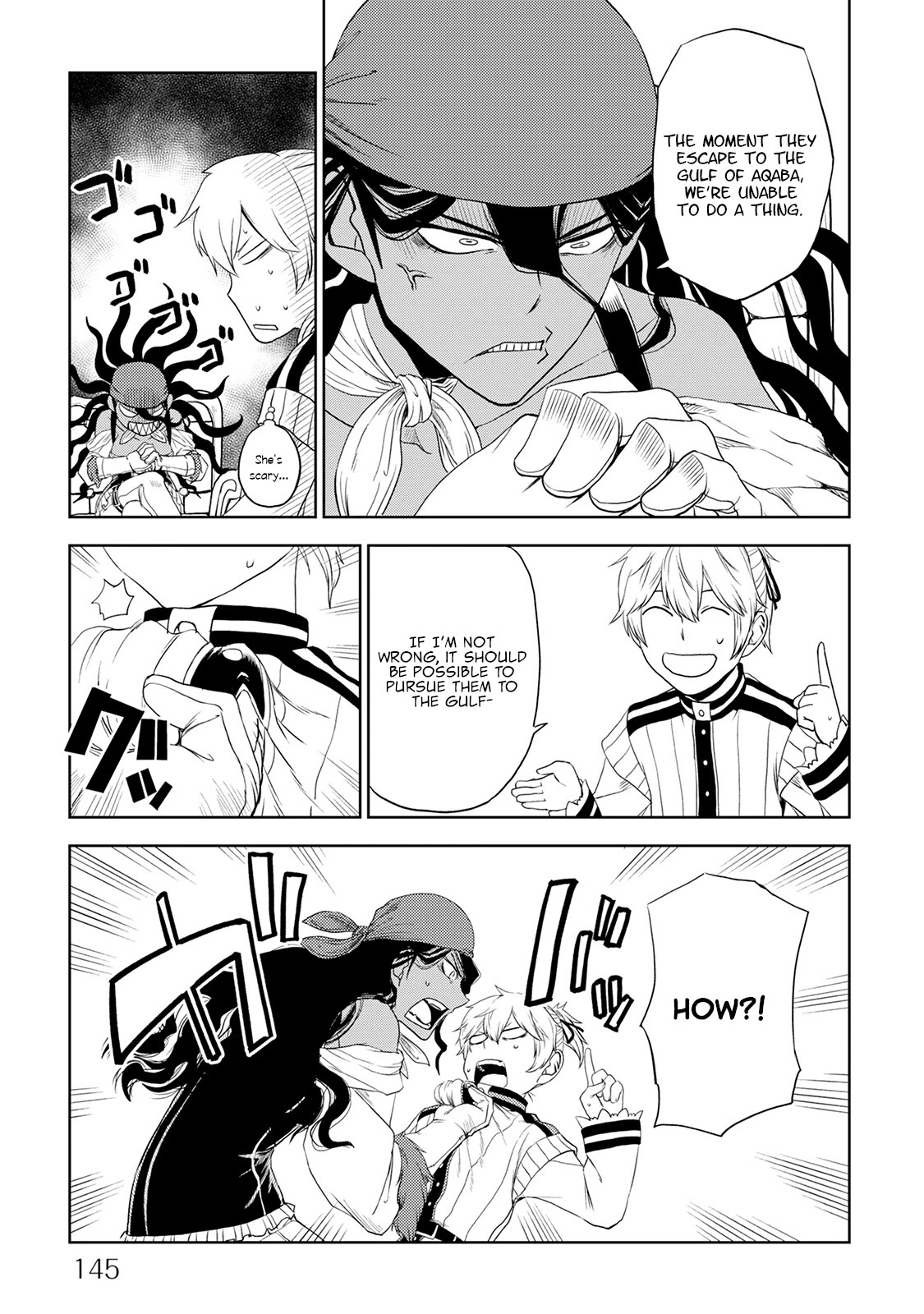 Isekai Tensei Soudouki Chapter 32 page 5 - Chapter 32: Father and Son Drink
