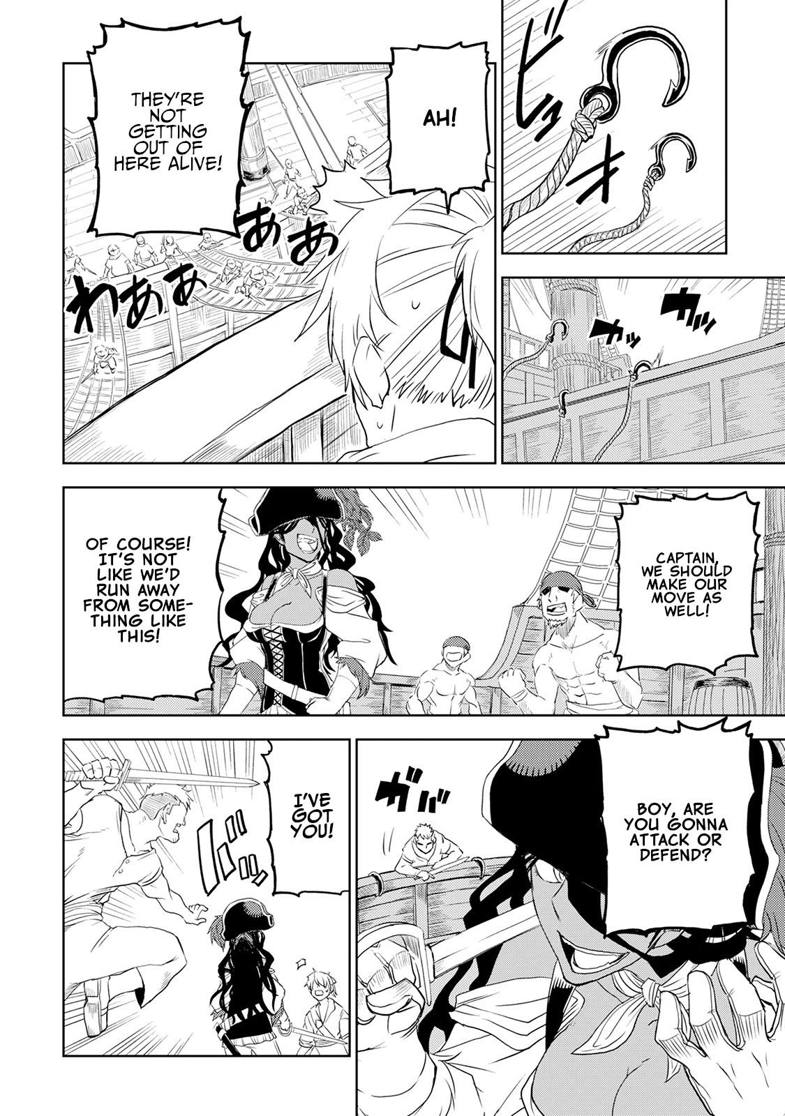Isekai Tensei Soudouki Chapter 33 page 10 - Chapter 33: Roaring Thunder