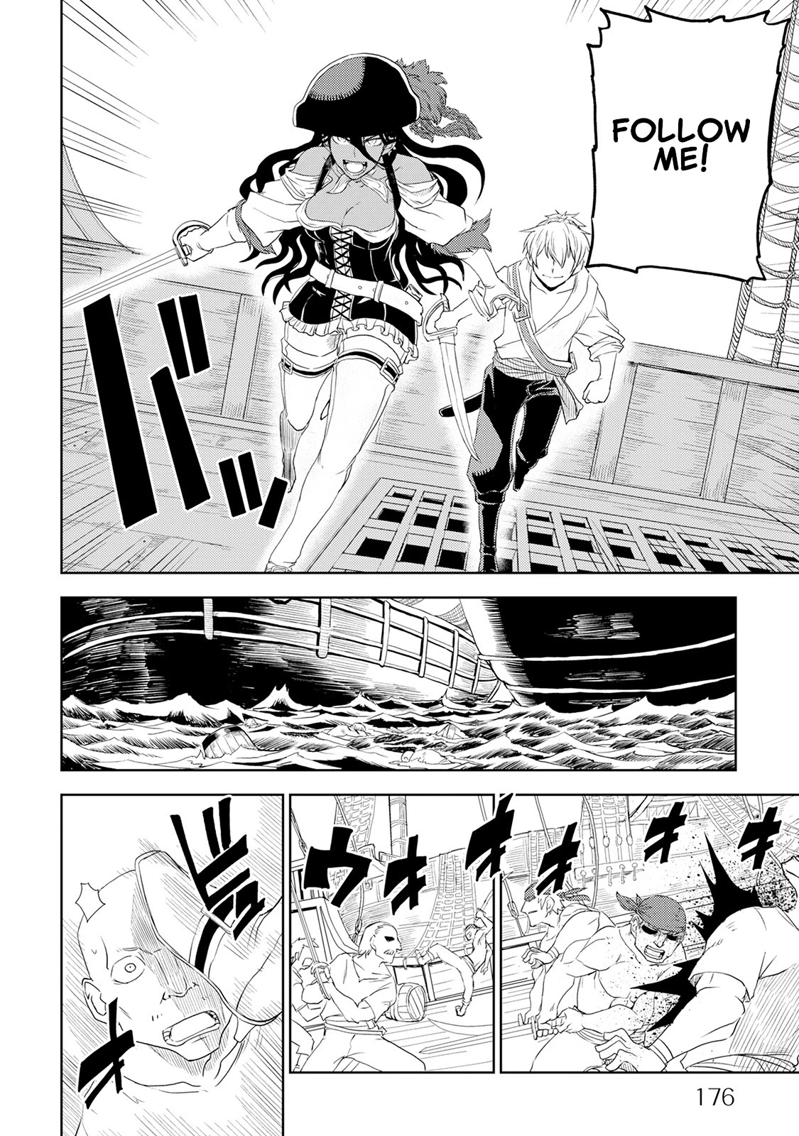 Isekai Tensei Soudouki Chapter 33 page 12 - Chapter 33: Roaring Thunder