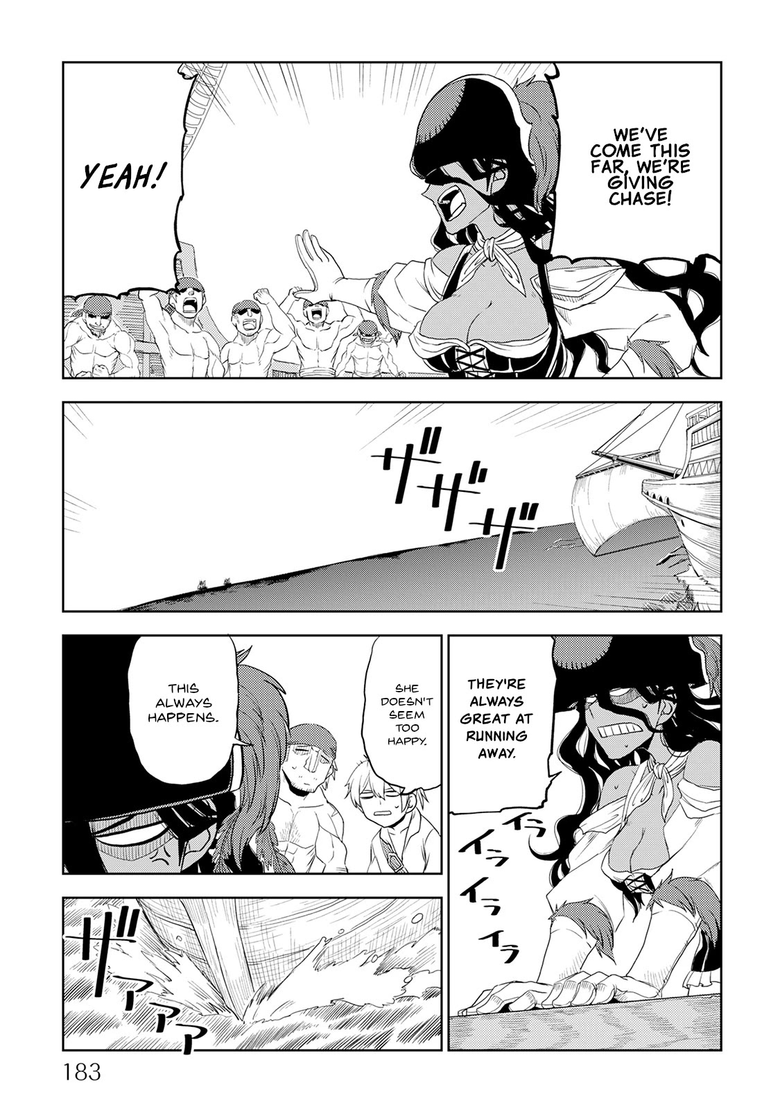 Isekai Tensei Soudouki Chapter 33 page 19 - Chapter 33: Roaring Thunder