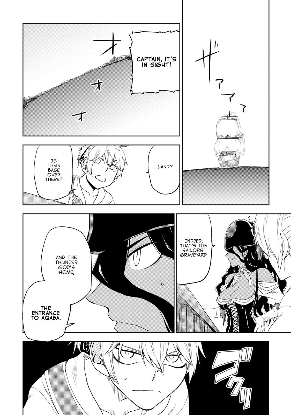Isekai Tensei Soudouki Chapter 33 page 20 - Chapter 33: Roaring Thunder