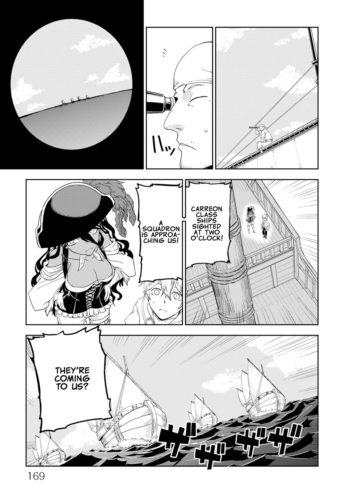Isekai Tensei Soudouki Chapter 33 page 5 - Chapter 33: Roaring Thunder