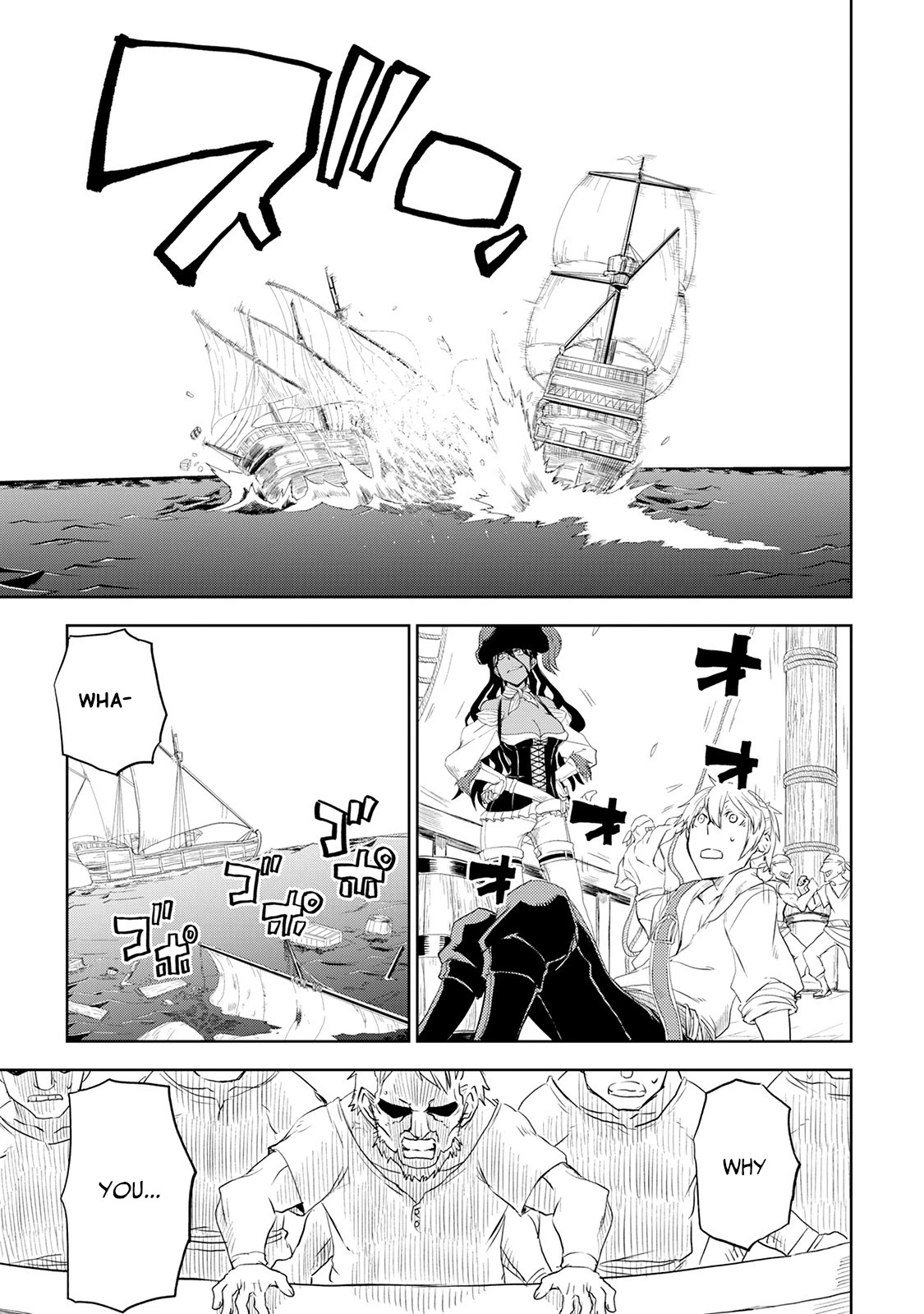 Isekai Tensei Soudouki Chapter 33 page 9 - Chapter 33: Roaring Thunder