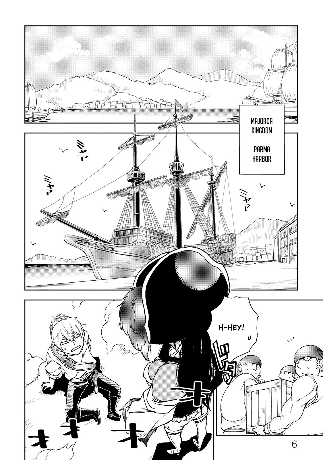 Isekai Tensei Soudouki Chapter 34 page 3 - Chapter 34: Savior