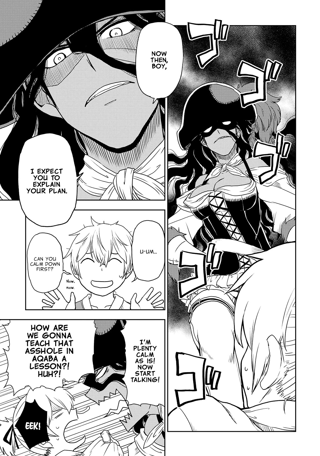 Isekai Tensei Soudouki Chapter 34 page 4 - Chapter 34: Savior