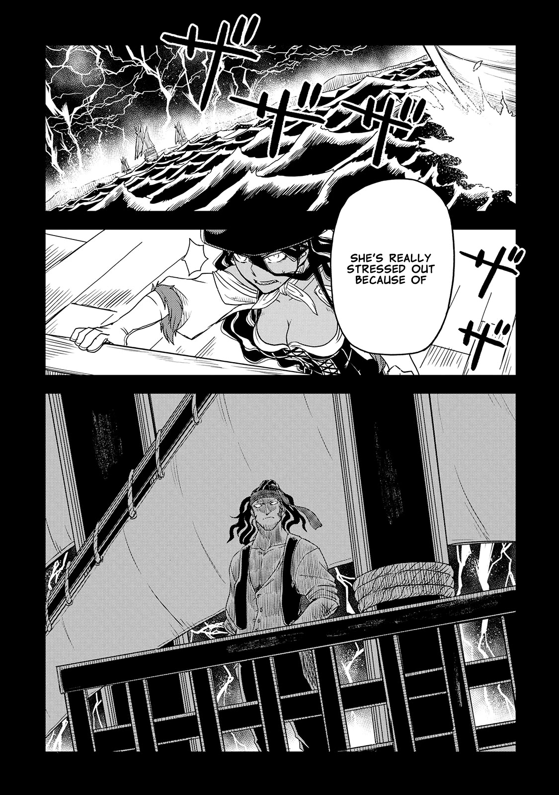 Isekai Tensei Soudouki Chapter 34 page 6 - Chapter 34: Savior