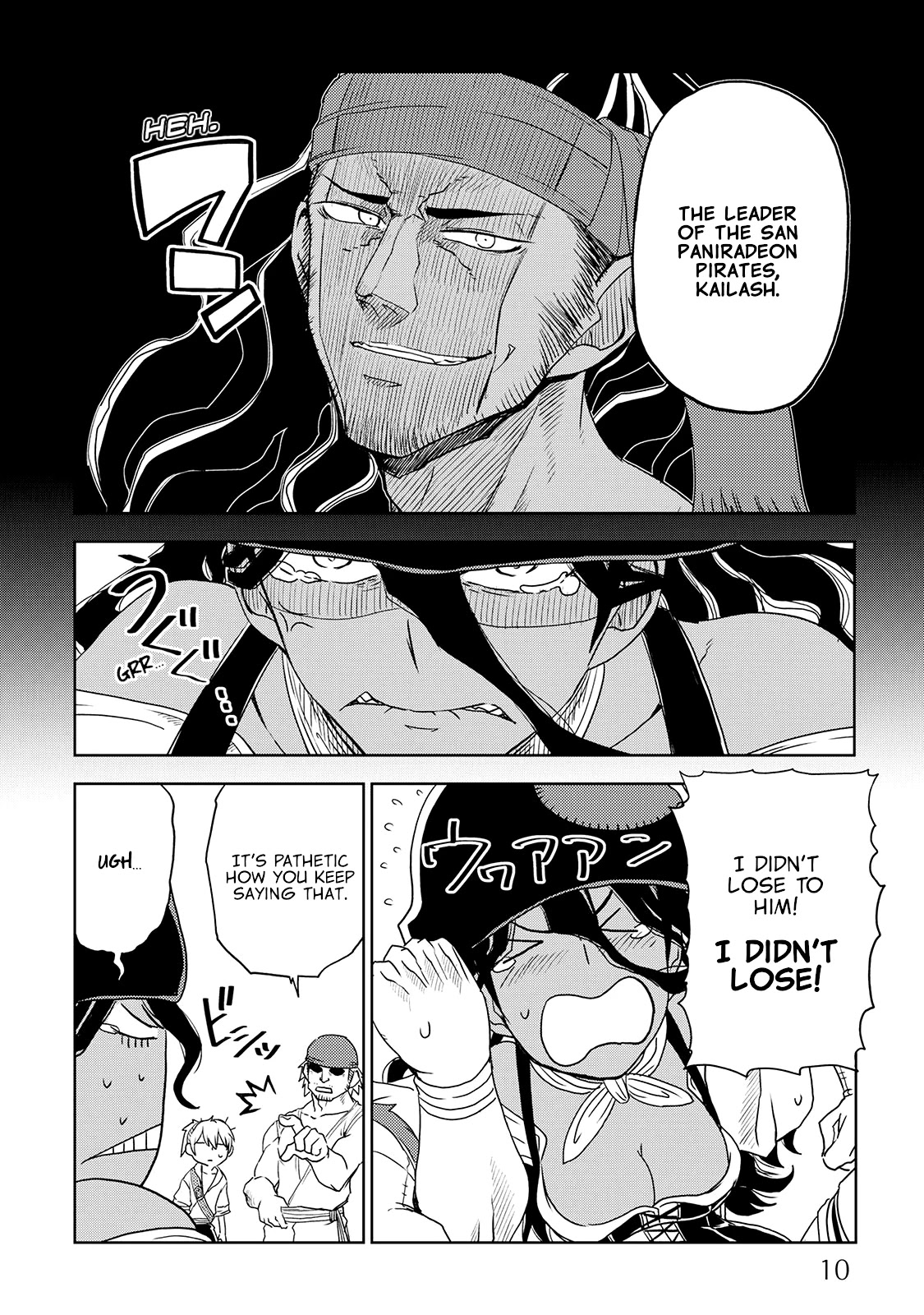 Isekai Tensei Soudouki Chapter 34 page 7 - Chapter 34: Savior