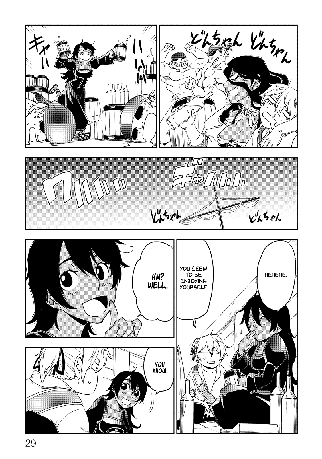 Isekai Tensei Soudouki Chapter 35 page 10 - Chapter 35: Night Before the War