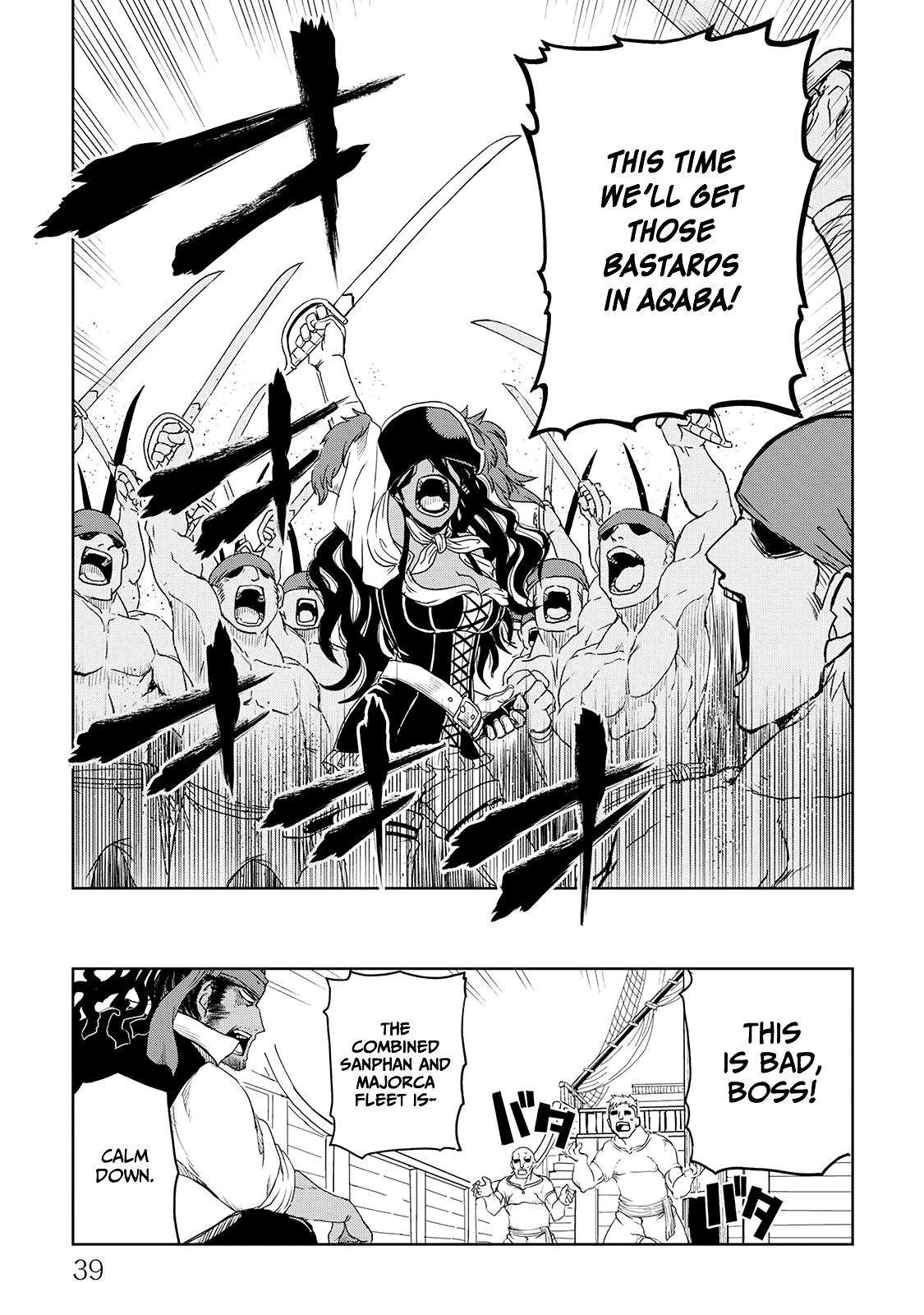Isekai Tensei Soudouki Chapter 35 page 20 - Chapter 35: Night Before the War