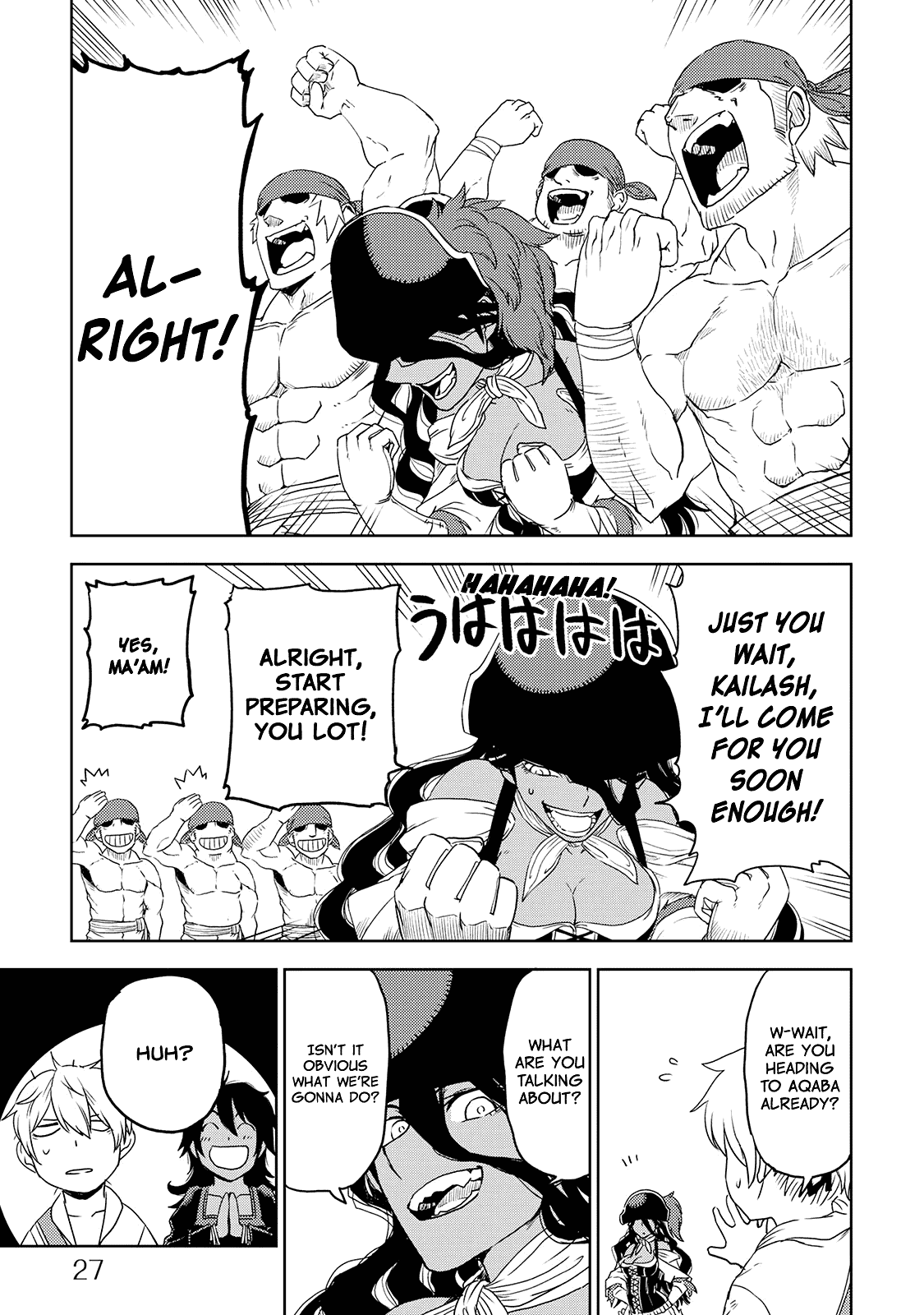 Isekai Tensei Soudouki Chapter 35 page 8 - Chapter 35: Night Before the War