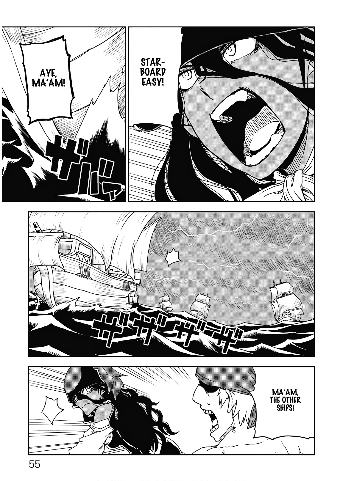 Isekai Tensei Soudouki Chapter 36 page 13 - Chapter 36: A Leader's Methods
