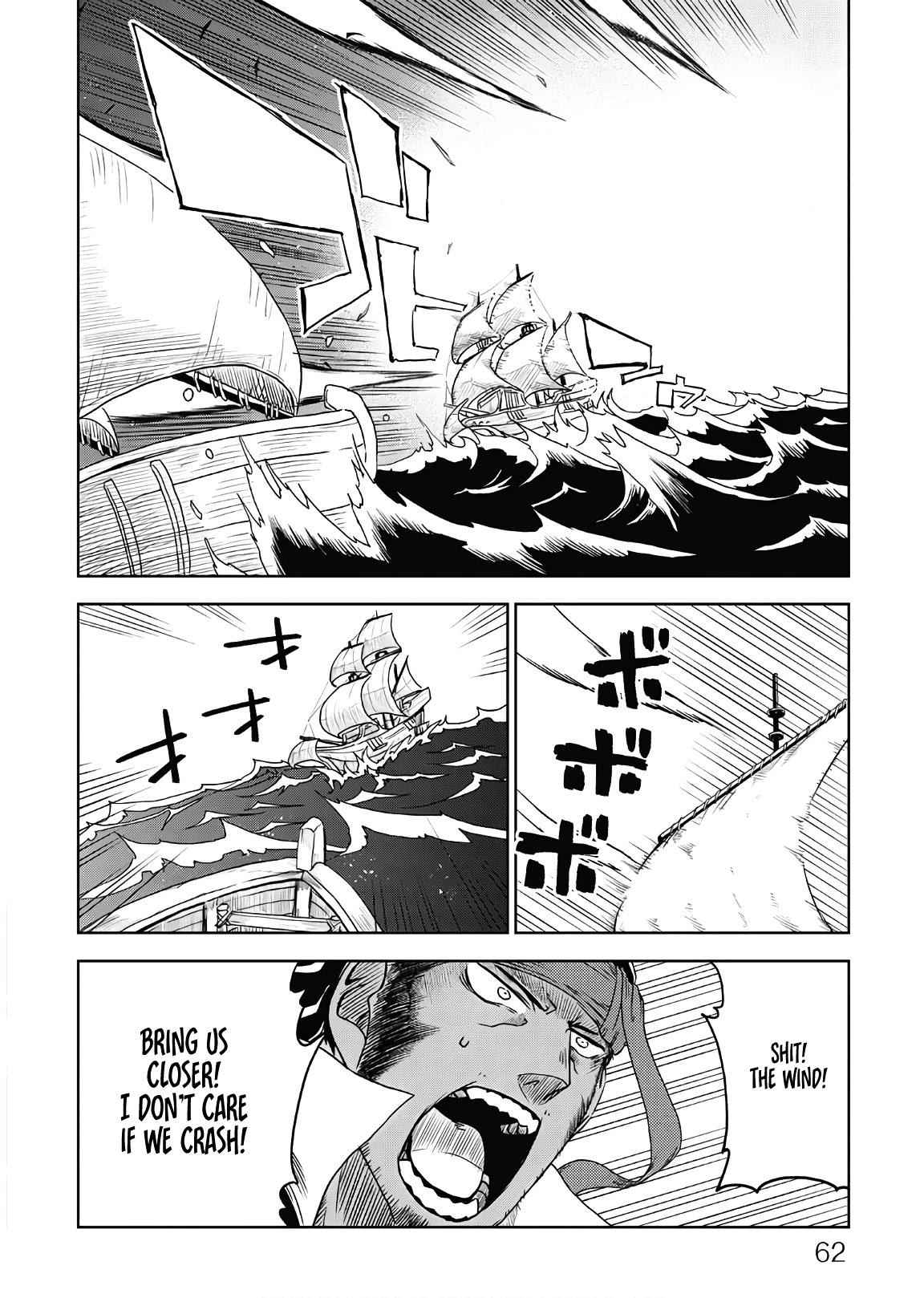 Isekai Tensei Soudouki Chapter 36 page 20 - Chapter 36: A Leader's Methods