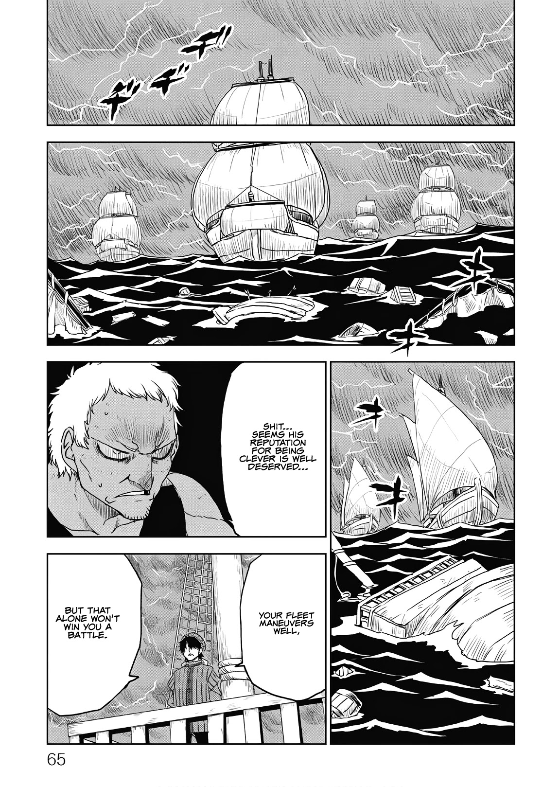 Isekai Tensei Soudouki Chapter 36 page 23 - Chapter 36: A Leader's Methods
