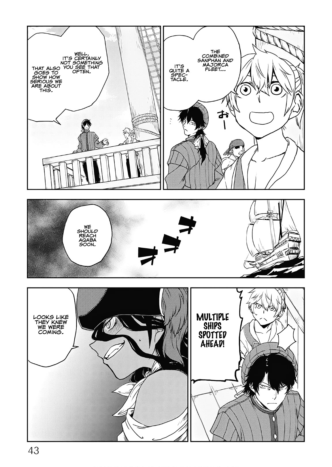 Isekai Tensei Soudouki Chapter 36 page 3 - Chapter 36: A Leader's Methods
