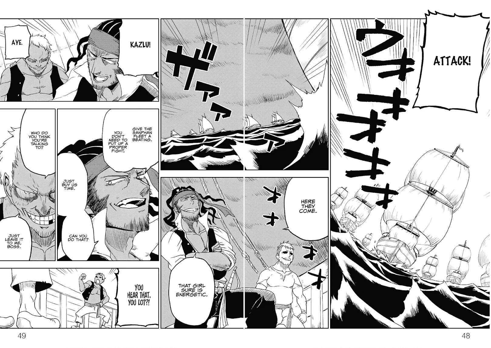 Isekai Tensei Soudouki Chapter 36 page 7 - Chapter 36: A Leader's Methods