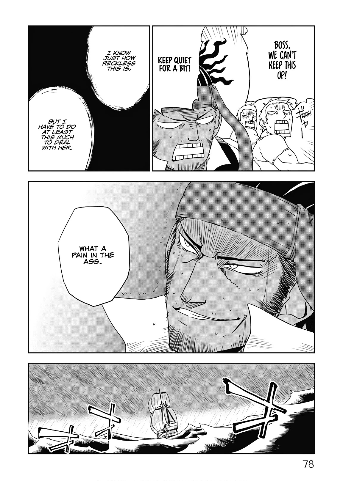 Isekai Tensei Soudouki Chapter 37 page 12 - Chapter 37: Trap