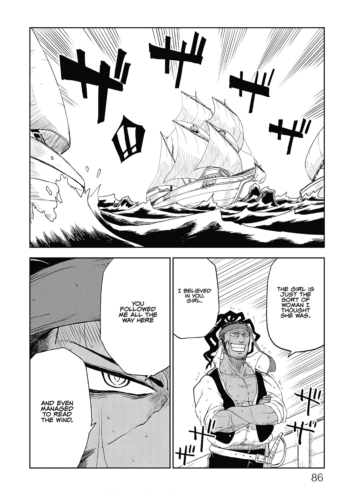 Isekai Tensei Soudouki Chapter 37 page 18 - Chapter 37: Trap