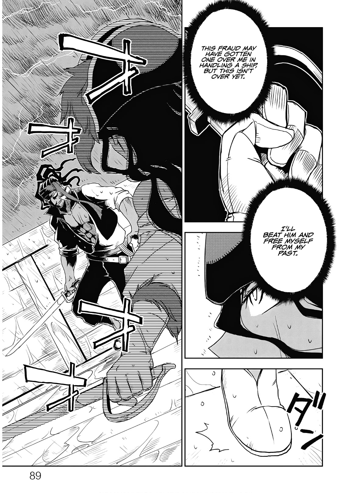 Isekai Tensei Soudouki Chapter 37 page 21 - Chapter 37: Trap