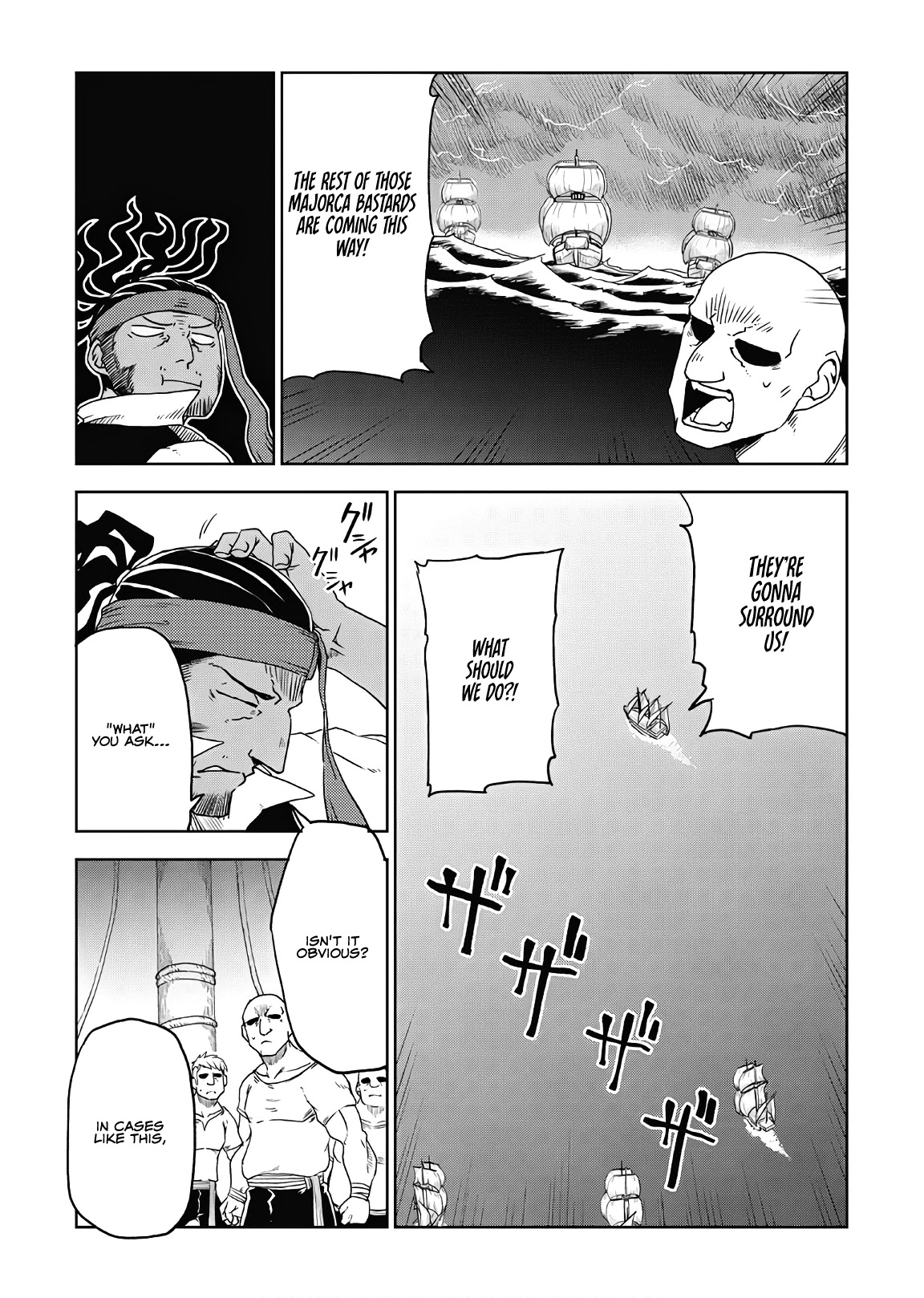 Isekai Tensei Soudouki Chapter 37 page 3 - Chapter 37: Trap