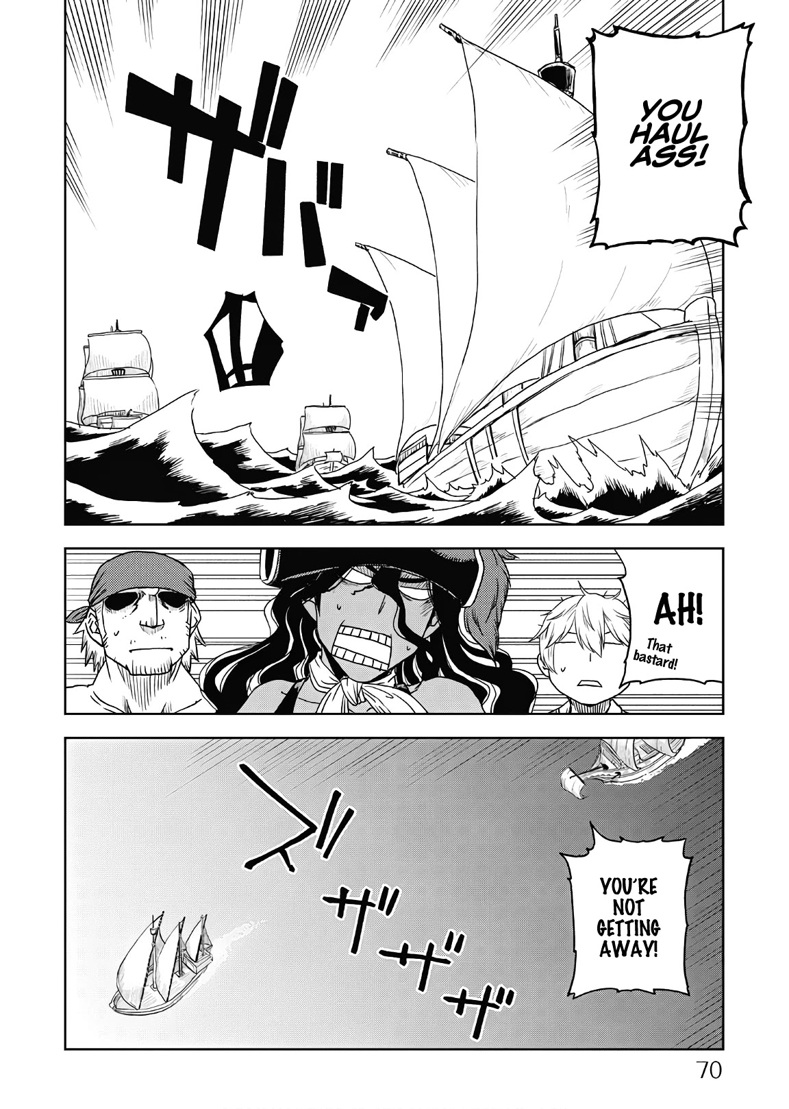 Isekai Tensei Soudouki Chapter 37 page 4 - Chapter 37: Trap