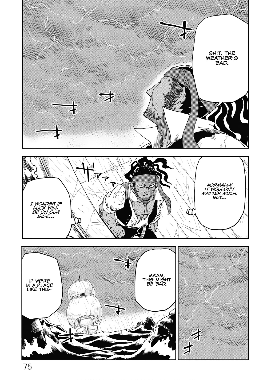 Isekai Tensei Soudouki Chapter 37 page 9 - Chapter 37: Trap