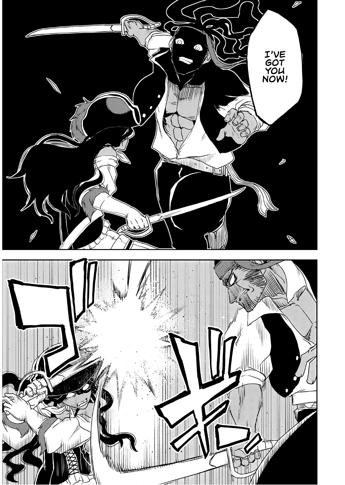 Isekai Tensei Soudouki Chapter 38 page 13 - Chapter 38: Kailash Richiarno