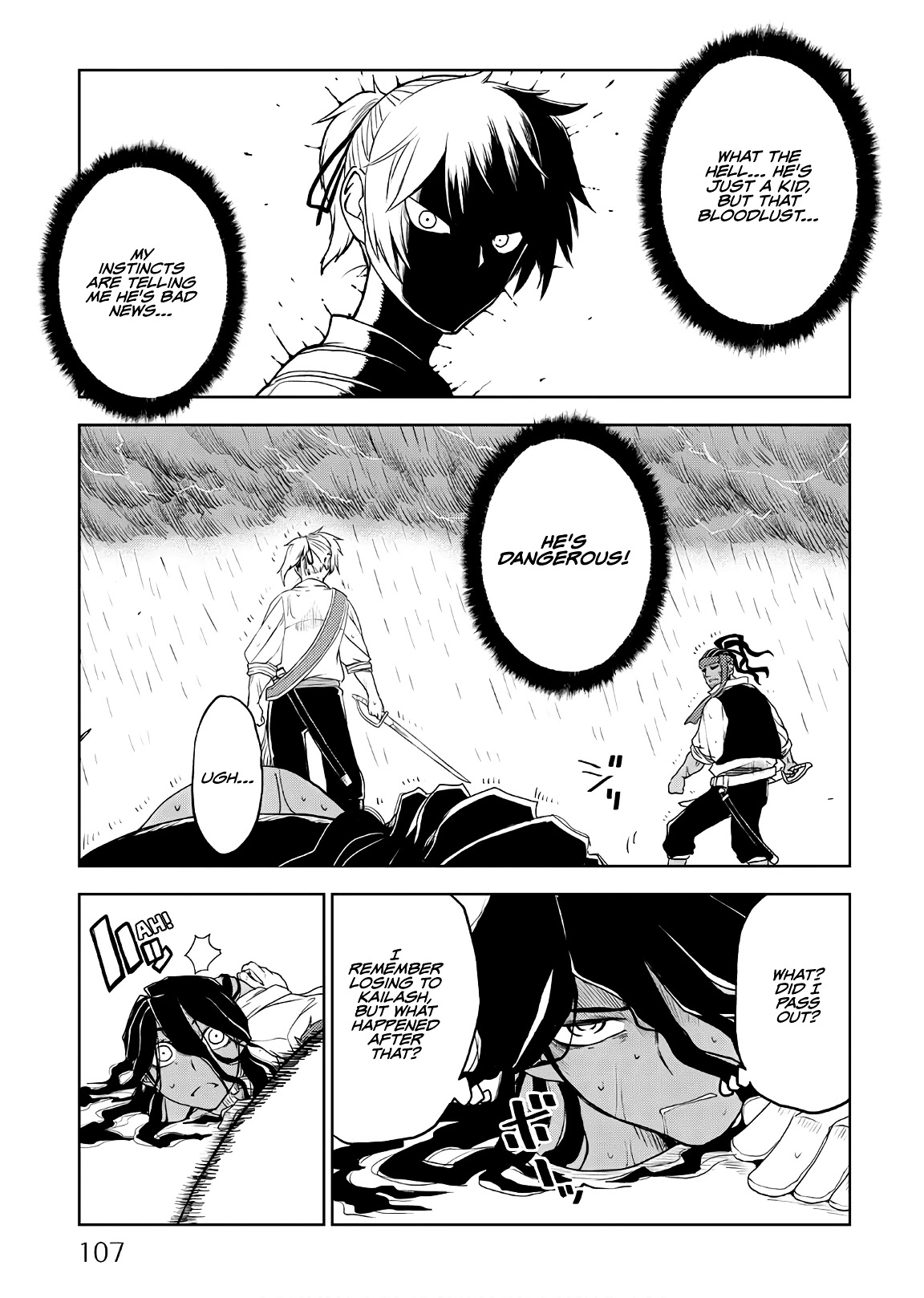 Isekai Tensei Soudouki Chapter 38 page 17 - Chapter 38: Kailash Richiarno