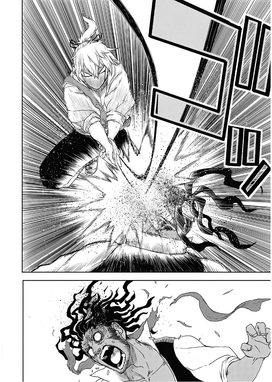 Isekai Tensei Soudouki Chapter 38 page 24 - Chapter 38: Kailash Richiarno