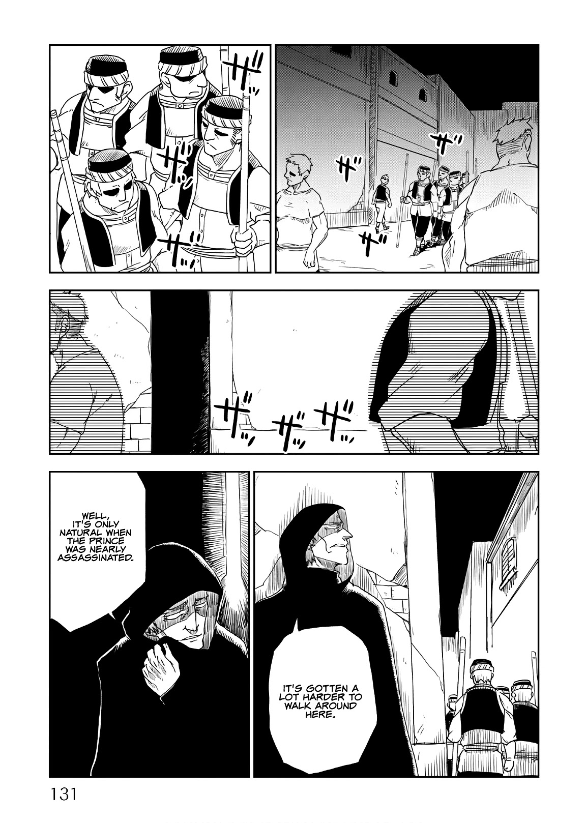 Isekai Tensei Soudouki Chapter 39 page 11 - Chapter 39: The Pair in a Predicament