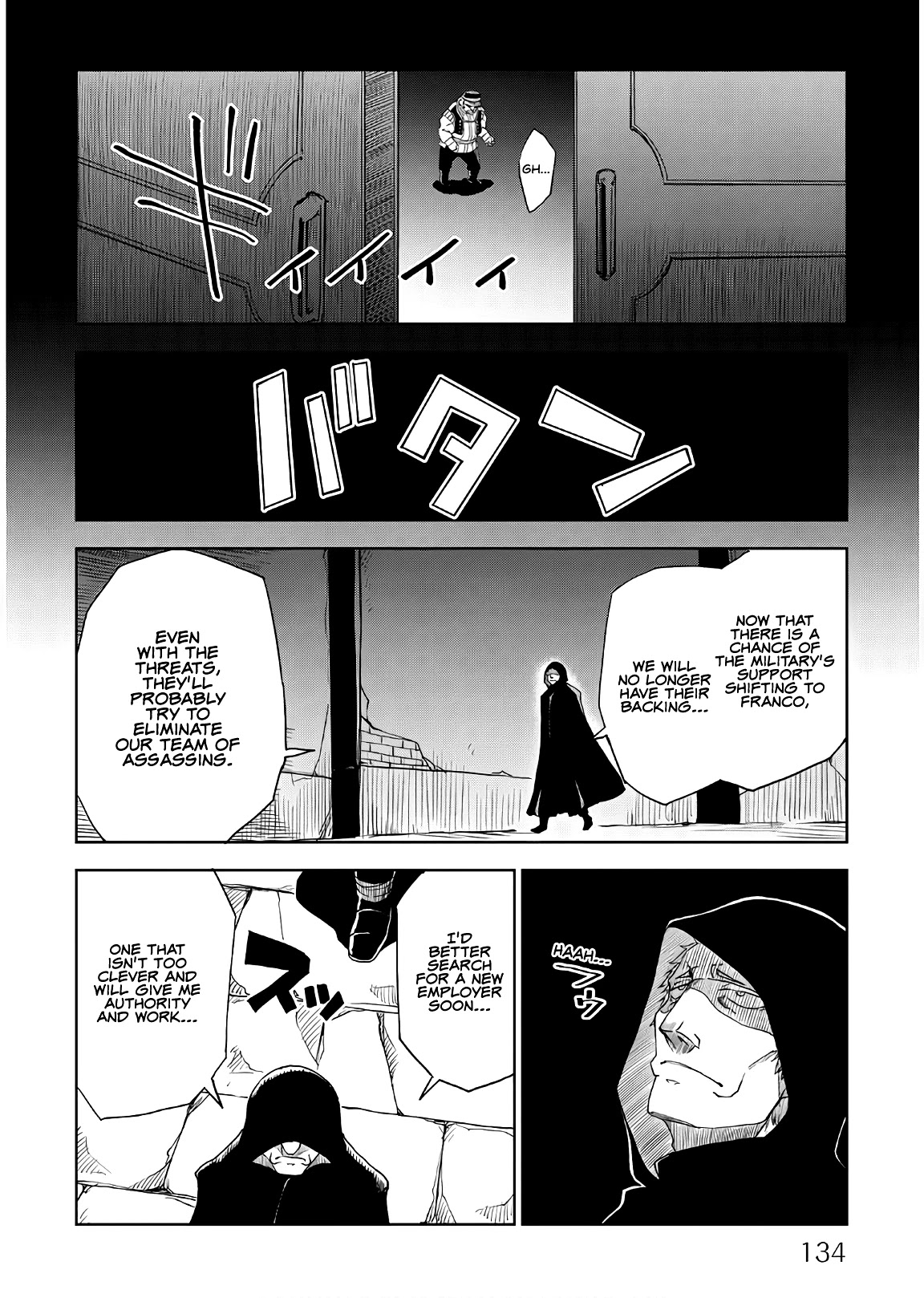 Isekai Tensei Soudouki Chapter 39 page 14 - Chapter 39: The Pair in a Predicament