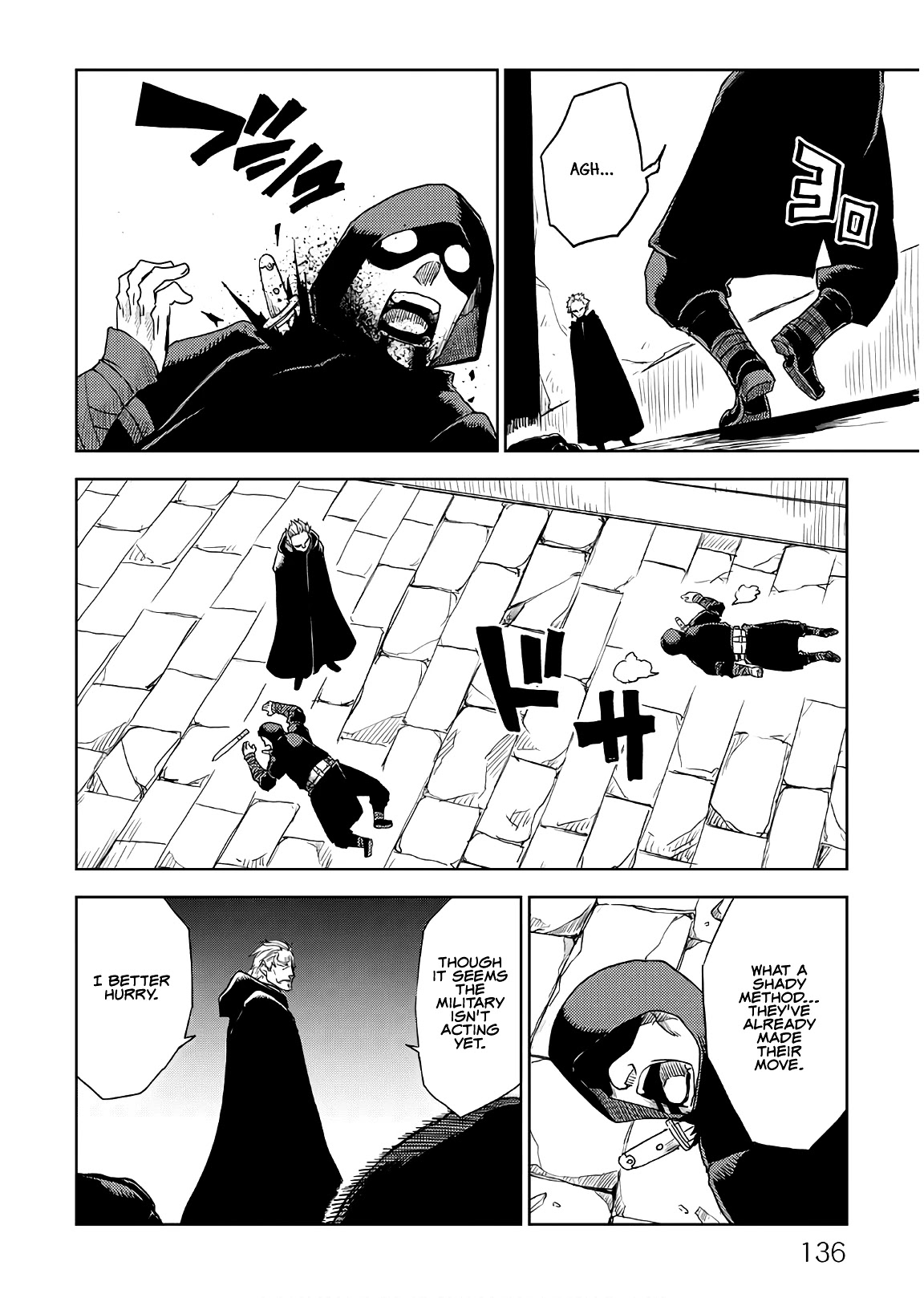 Isekai Tensei Soudouki Chapter 39 page 16 - Chapter 39: The Pair in a Predicament