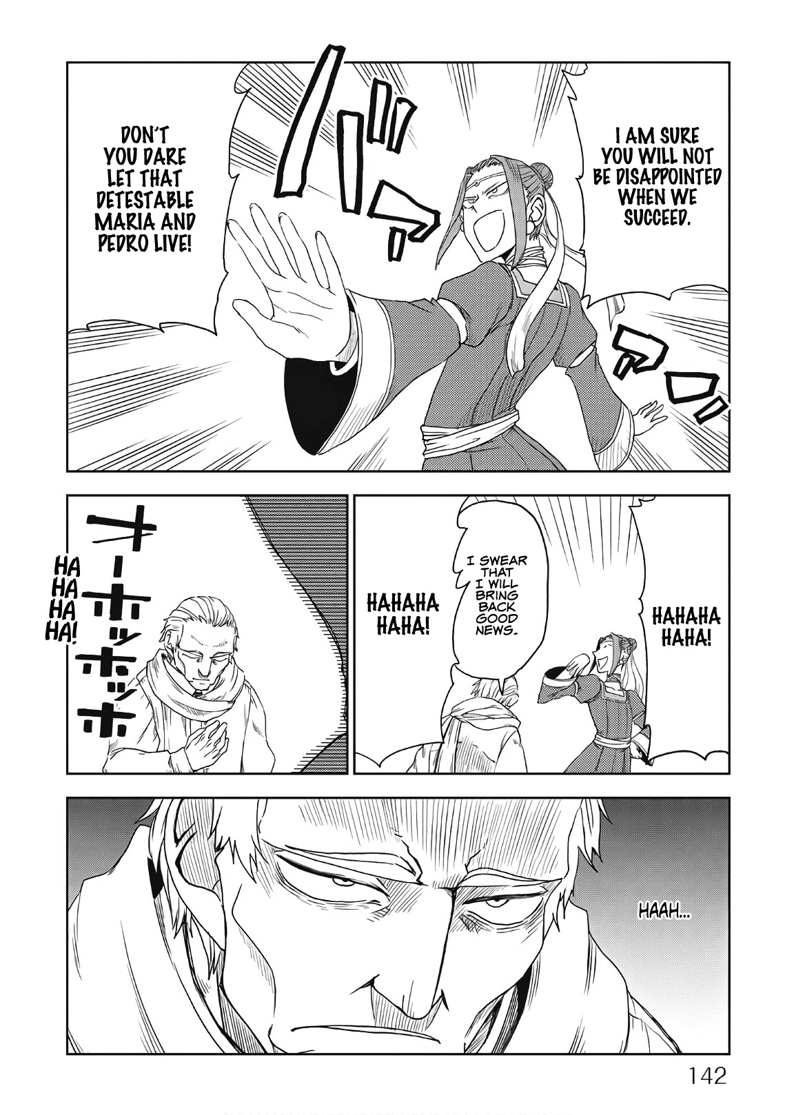Isekai Tensei Soudouki Chapter 39 page 22 - Chapter 39: The Pair in a Predicament