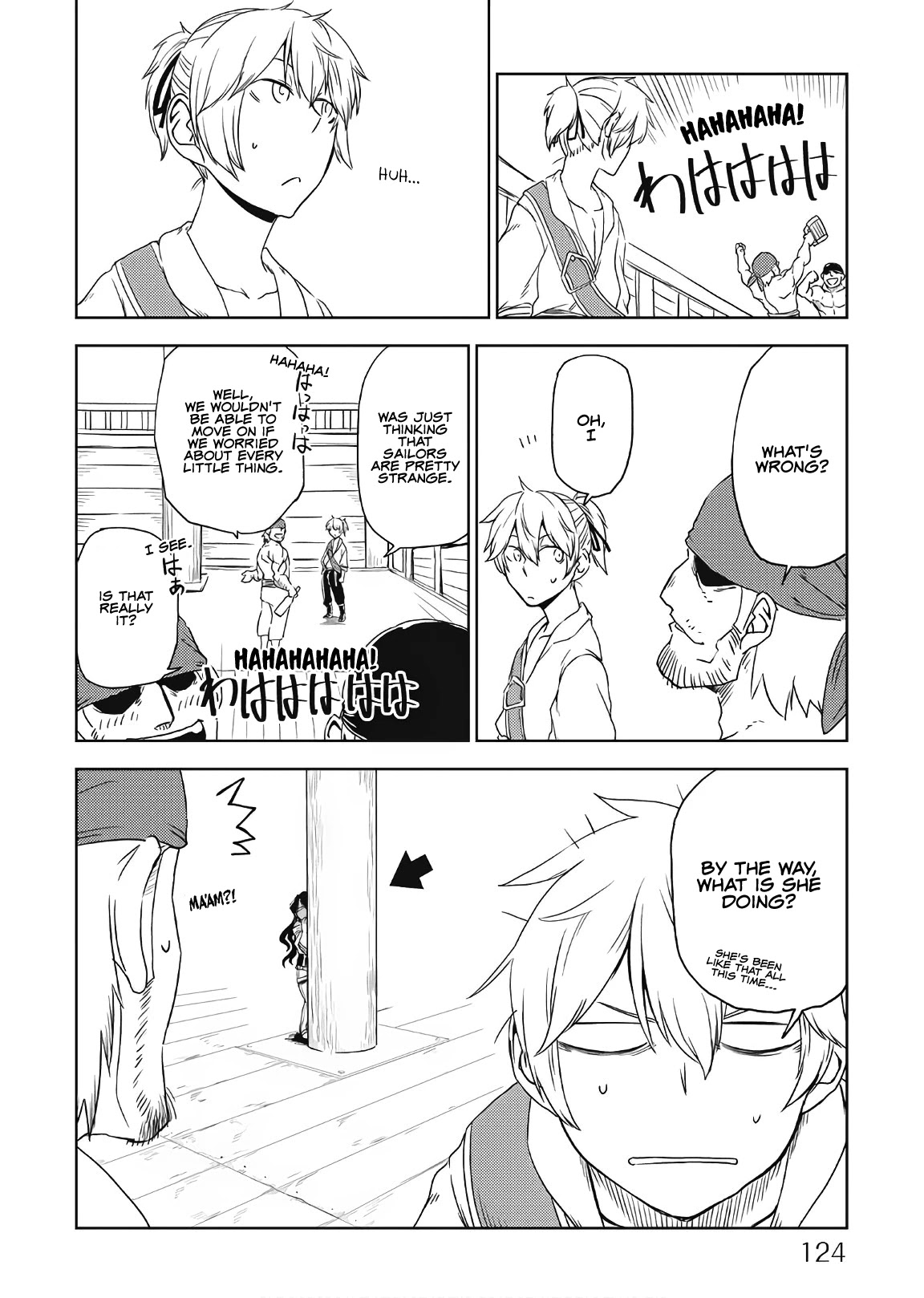 Isekai Tensei Soudouki Chapter 39 page 4 - Chapter 39: The Pair in a Predicament