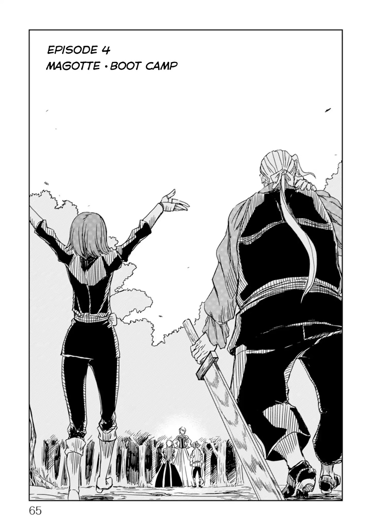 Isekai Tensei Soudouki Chapter 4 page 3 - Chapter 4: Magotte • Boot Camp
