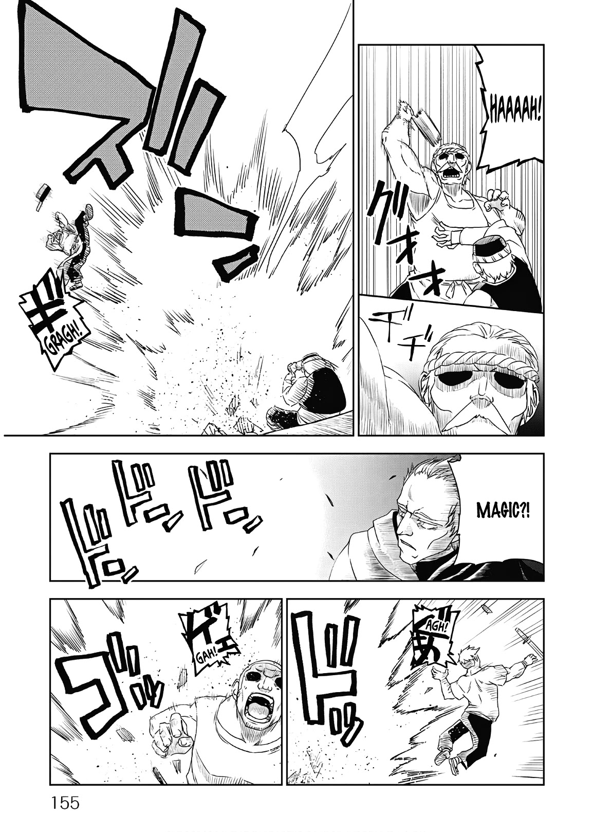 Isekai Tensei Soudouki Chapter 40 page 13 - Chapter 40: End